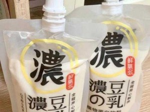 日本原装进口豆乳饮料，口味纯正，营养丰富，扒开腿让你喝个够