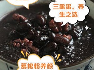 俄罗斯女人下面毛苴茸，天然滋补，泡酒喝效果更佳