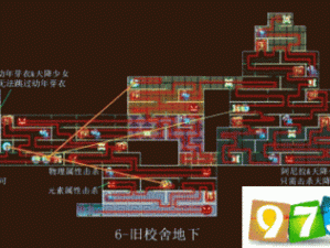 崩坏学园2学院怪谈迷宫全面攻略：地图详解与积分系统揭秘