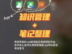 717good 理论三级在线观看：提升你知识的神器